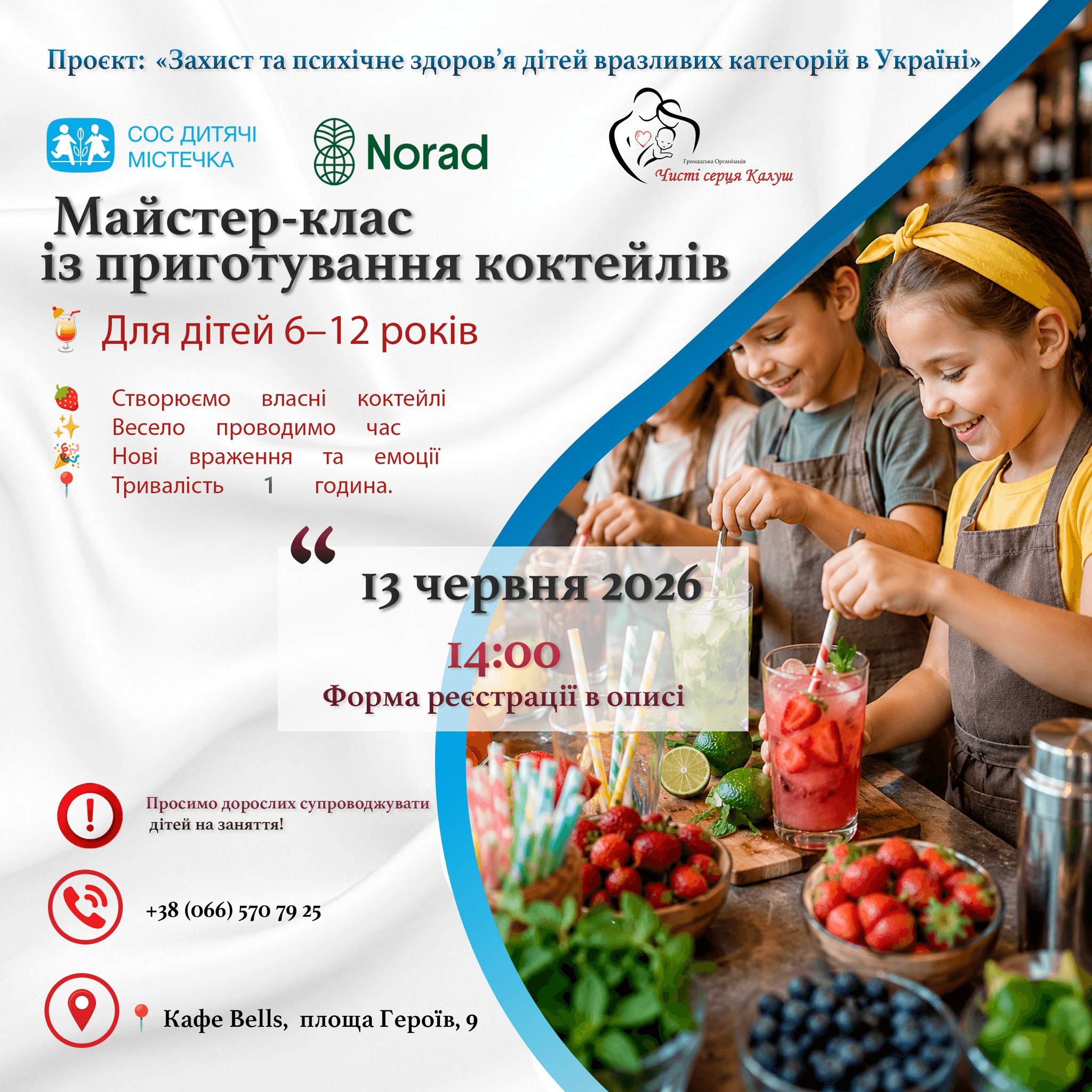 Featured Image